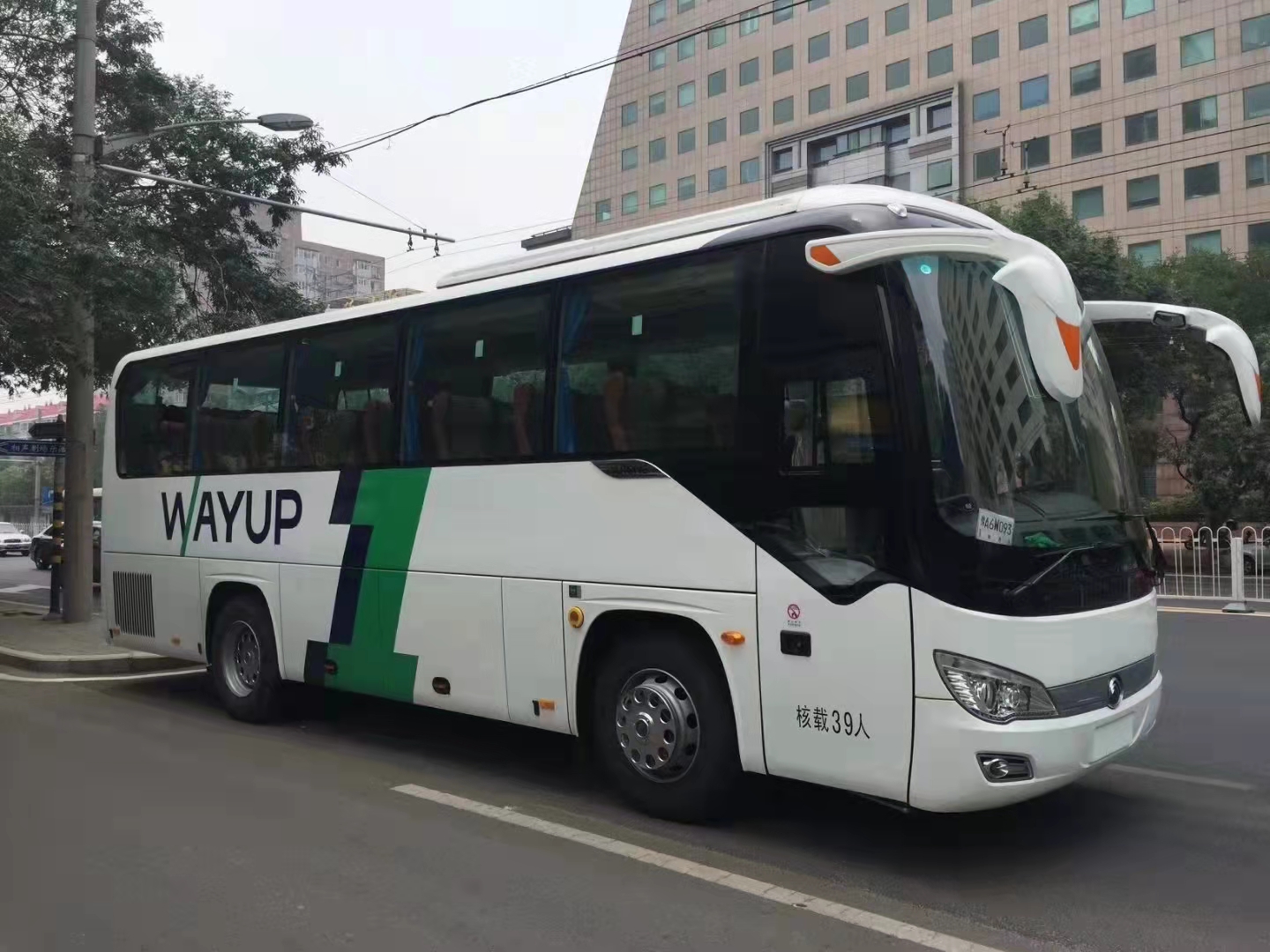 北京汽車(chē)租賃 北京汽車(chē)租賃